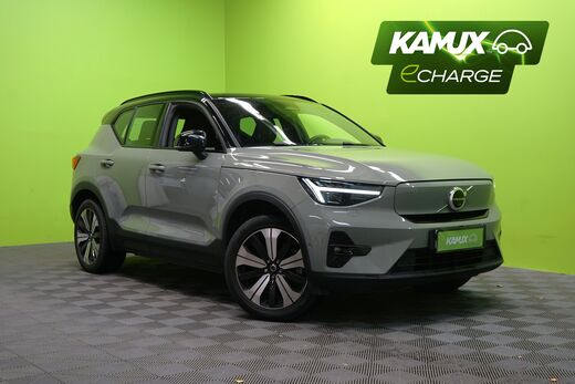 Volvo XC40 vaihtoauto