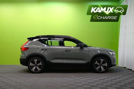 Volvo XC40 vaihtoauto