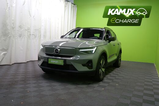 Volvo XC40 vaihtoauto