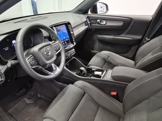 Volvo EX40 vaihtoauto