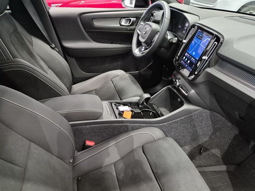 Volvo EX40 vaihtoauto