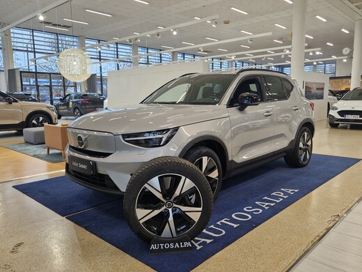 Volvo XC40 vaihtoauto