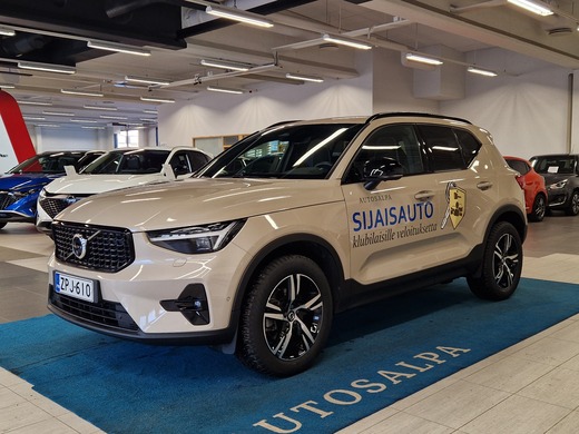 Volvo XC40 vaihtoauto
