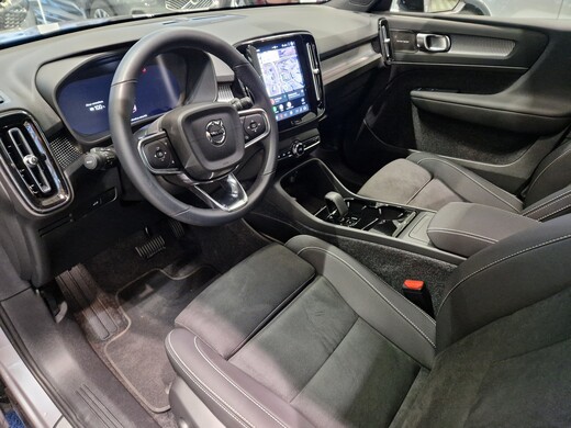 Volvo EX40 vaihtoauto