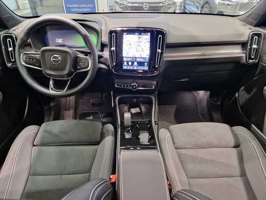 Volvo EX40 vaihtoauto