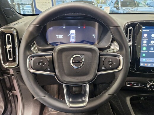 Volvo EX40 vaihtoauto