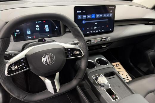 MG MGS5 EV vaihtoauto