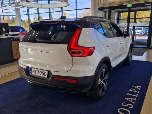 Volvo XC40 vaihtoauto