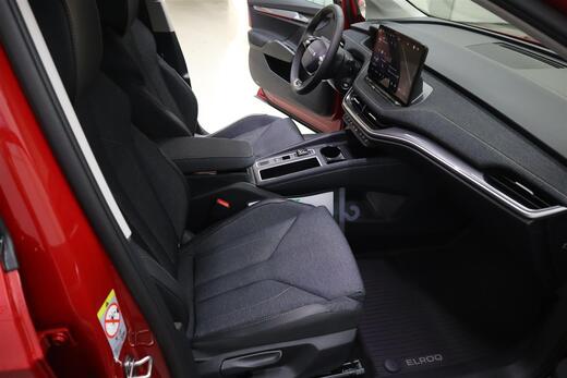 Skoda Elroq vaihtoauto