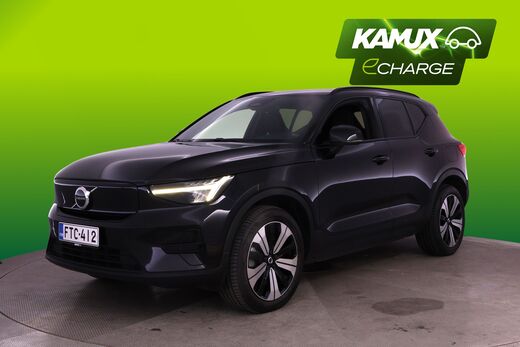Volvo XC40 vaihtoauto