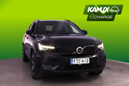 Volvo XC40 vaihtoauto