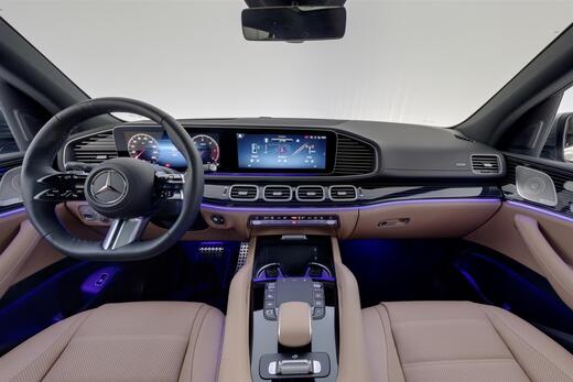 Mercedes-Benz GLS vaihtoauto