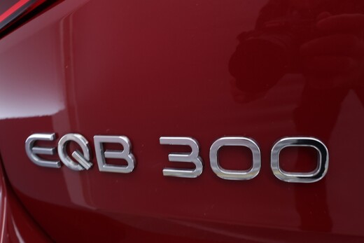Mercedes-Benz EQB vaihtoauto