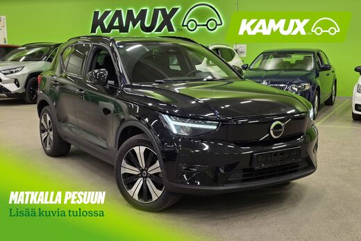 Volvo XC40 vaihtoauto