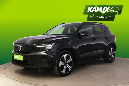 Volvo XC40 vaihtoauto