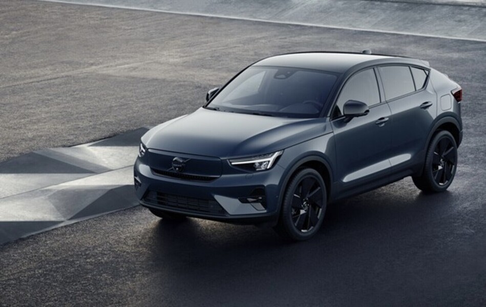 heti ajoon Volvo EC40