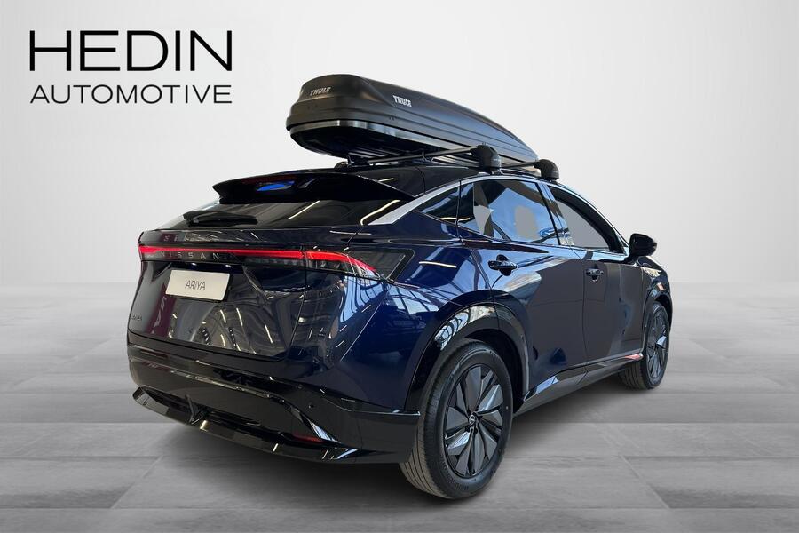 63kWh Advance 2WD 22kw charger *** 6 000 € ylimääräinen hyvitys tai 0% korko+kulut heti ajoon Nissan Ariya
