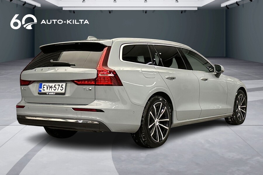 T8 AWD Long Range High Performance Limited Edition Bright aut **360-kamera*Harman/Kardon** *** *Edul heti ajoon Volvo V60