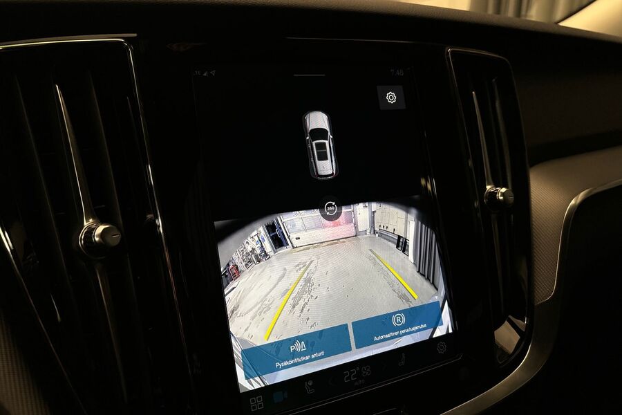 T8 AWD Long Range High Performance Limited Edition Bright aut **360-kamera*Harman/Kardon** *** *Edul heti ajoon Volvo V60