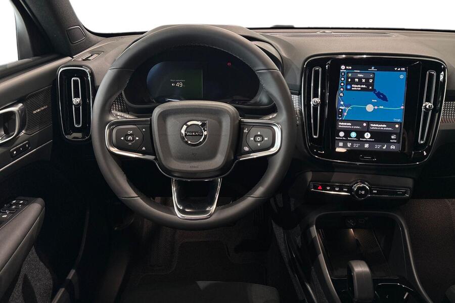 heti ajoon Volvo EX40