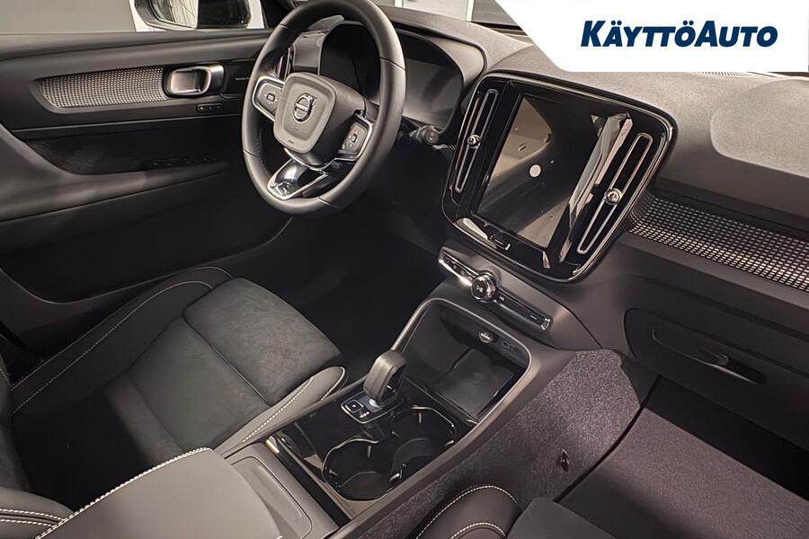 heti ajoon Volvo EX40