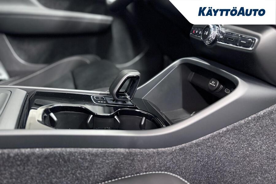 heti ajoon Volvo EX40