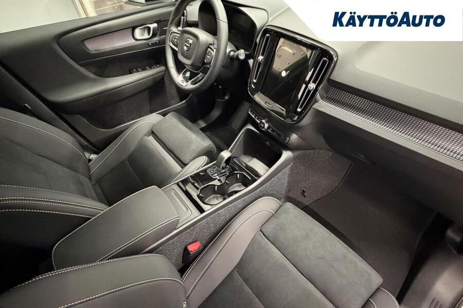 heti ajoon Volvo EX40