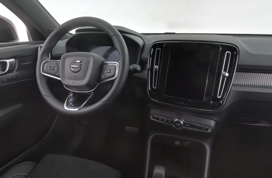 heti ajoon Volvo EX40