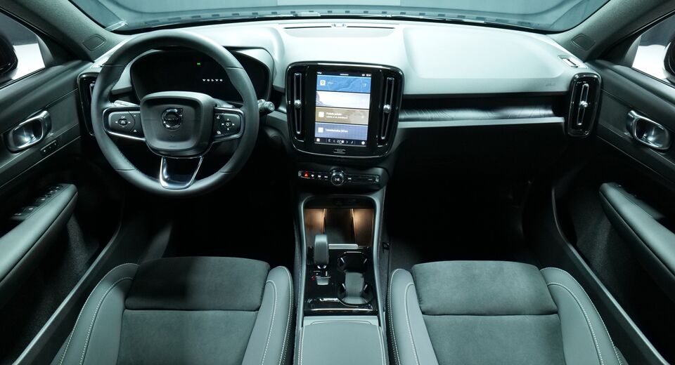 heti ajoon Volvo EX40