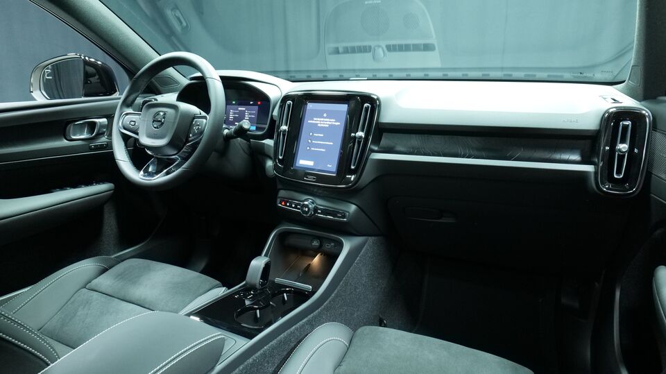 heti ajoon Volvo EX40