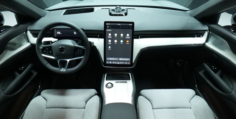 heti ajoon Volvo EX90