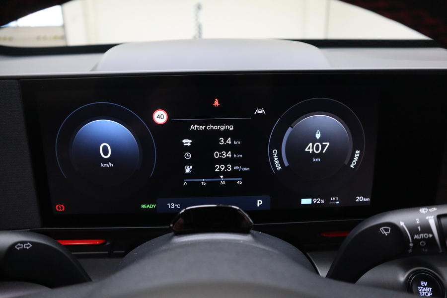 heti ajoon Hyundai KONA Electric