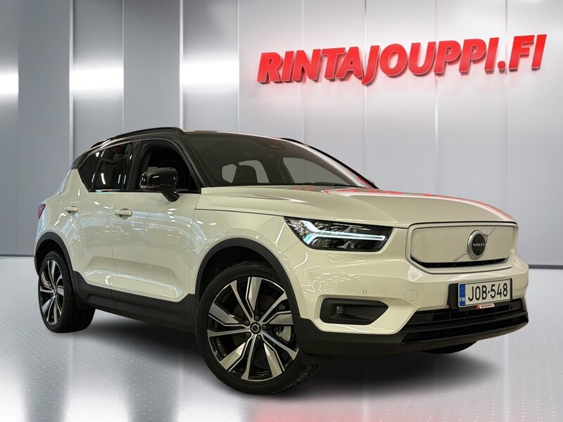 Volvo XC40 vaihtoauto