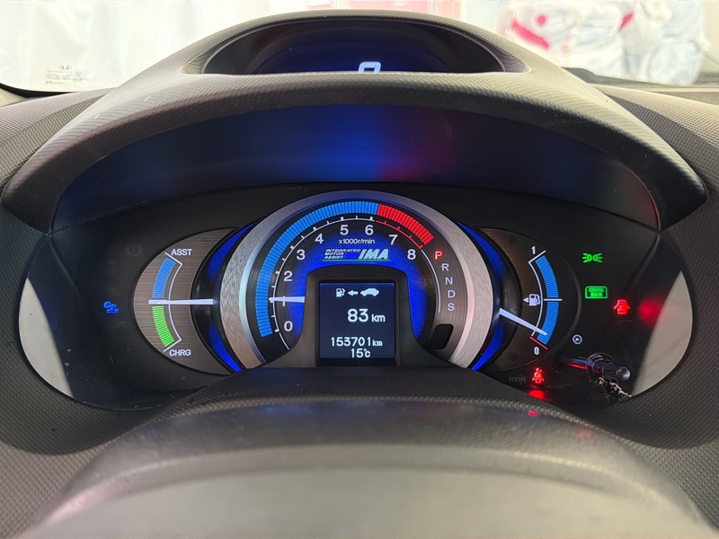 Honda Insight vaihtoauto