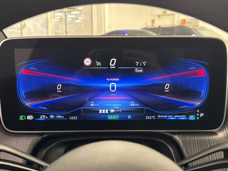 Mercedes-Benz EQE vaihtoauto