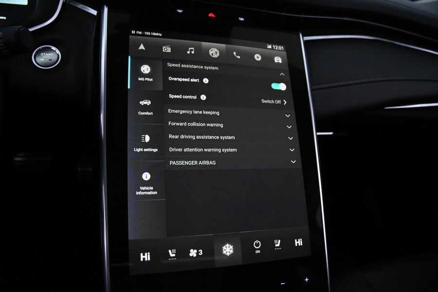 MG Marvel R vaihtoauto