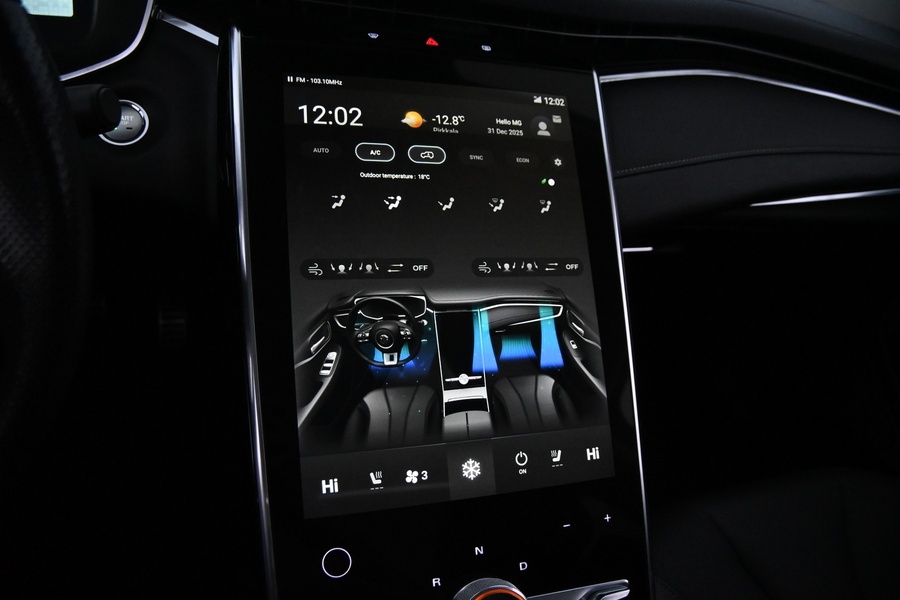 MG Marvel R vaihtoauto