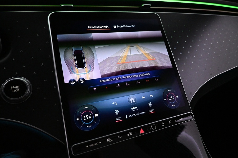 Mercedes-Benz EQE vaihtoauto