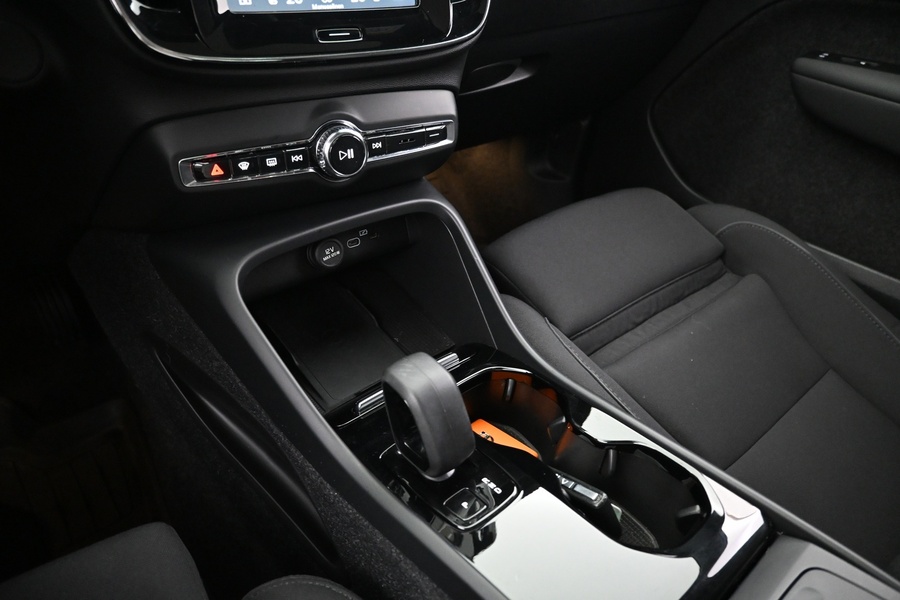 Volvo C40 vaihtoauto