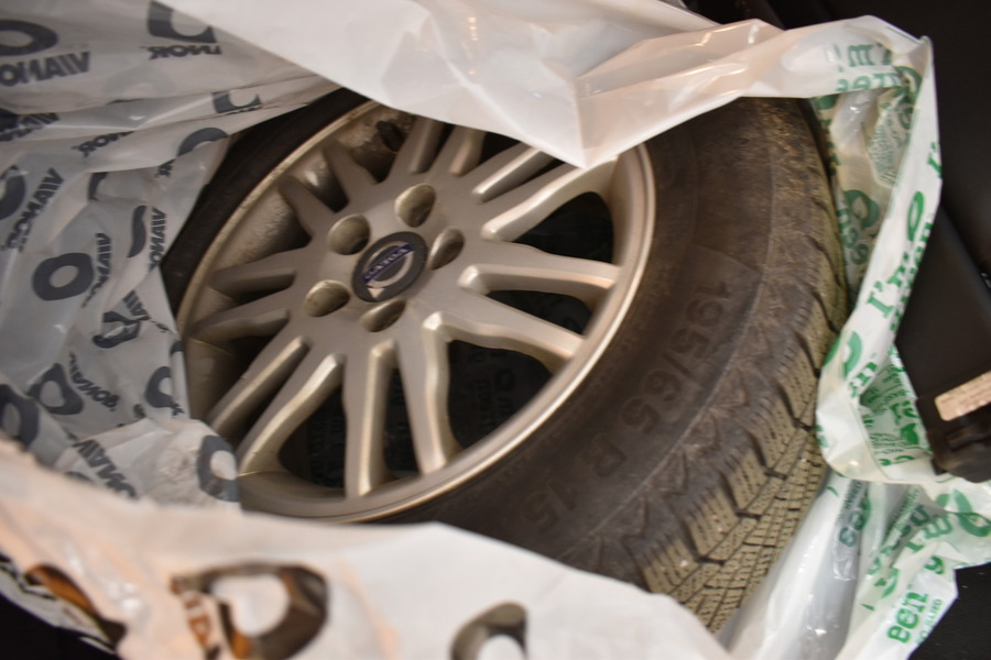 Volvo V50 vaihtoauto