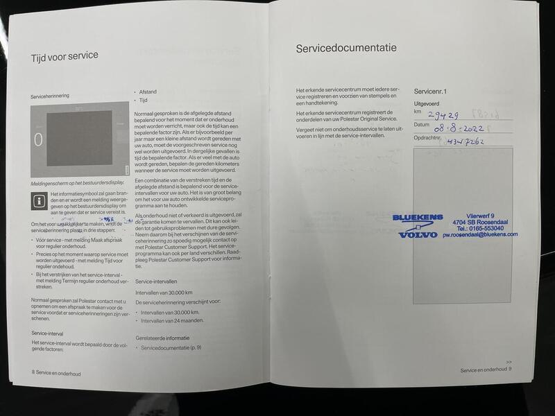 Polestar 2 vaihtoauto