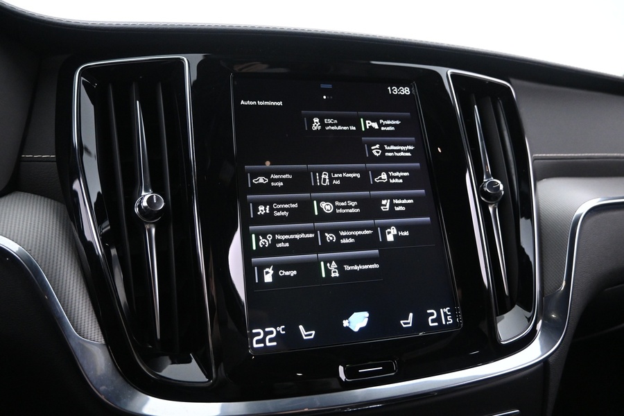 Volvo S60 vaihtoauto