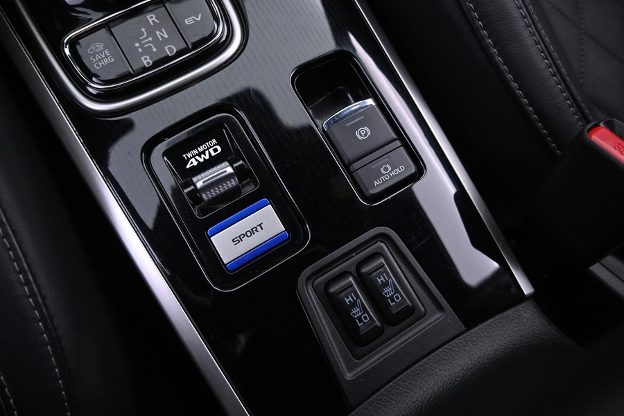 Mitsubishi Outlander PHEV vaihtoauto