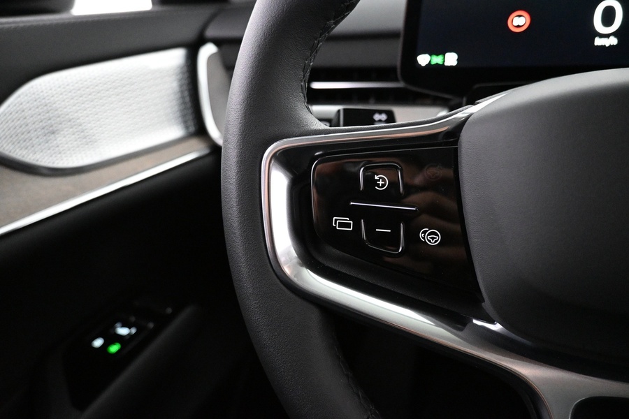Volvo EX90 vaihtoauto