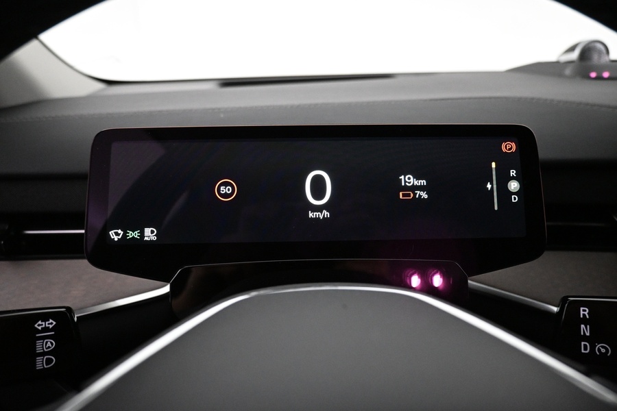 Volvo EX90 vaihtoauto