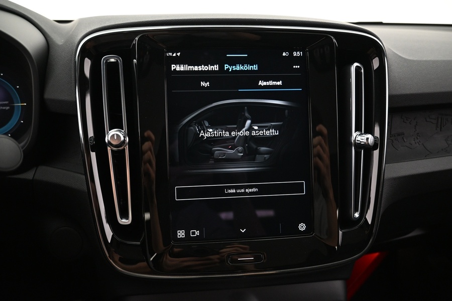 Volvo C40 vaihtoauto