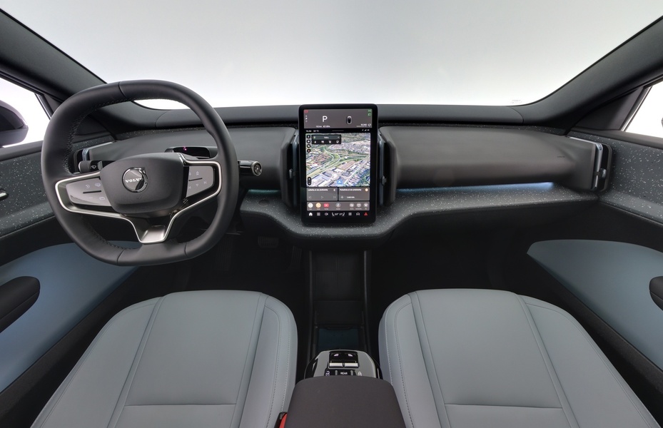 Volvo EX30 vaihtoauto