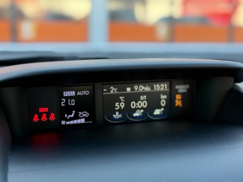 Subaru Forester vaihtoauto