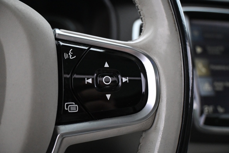 Volvo XC90 vaihtoauto