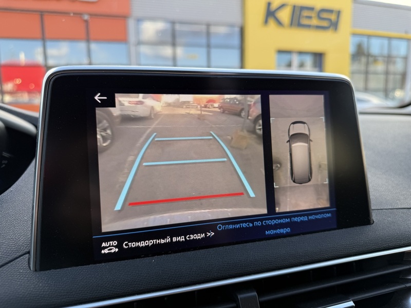 Peugeot 5008 vaihtoauto